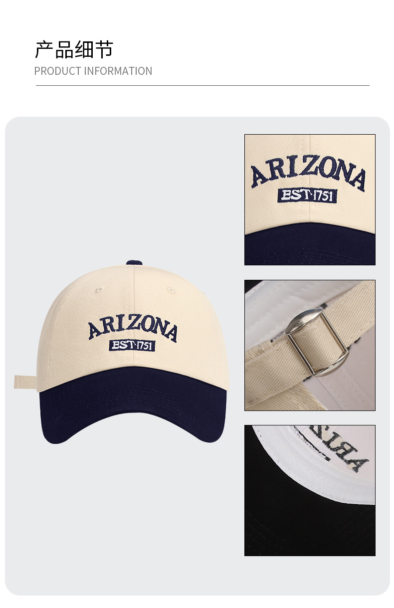 Gorra de béisbol de verano de las mujeres softtop versión coreana versátil cabeza grande sombrero de pato juego de letras color sombreado sombrero de protección solar hombres pic 13