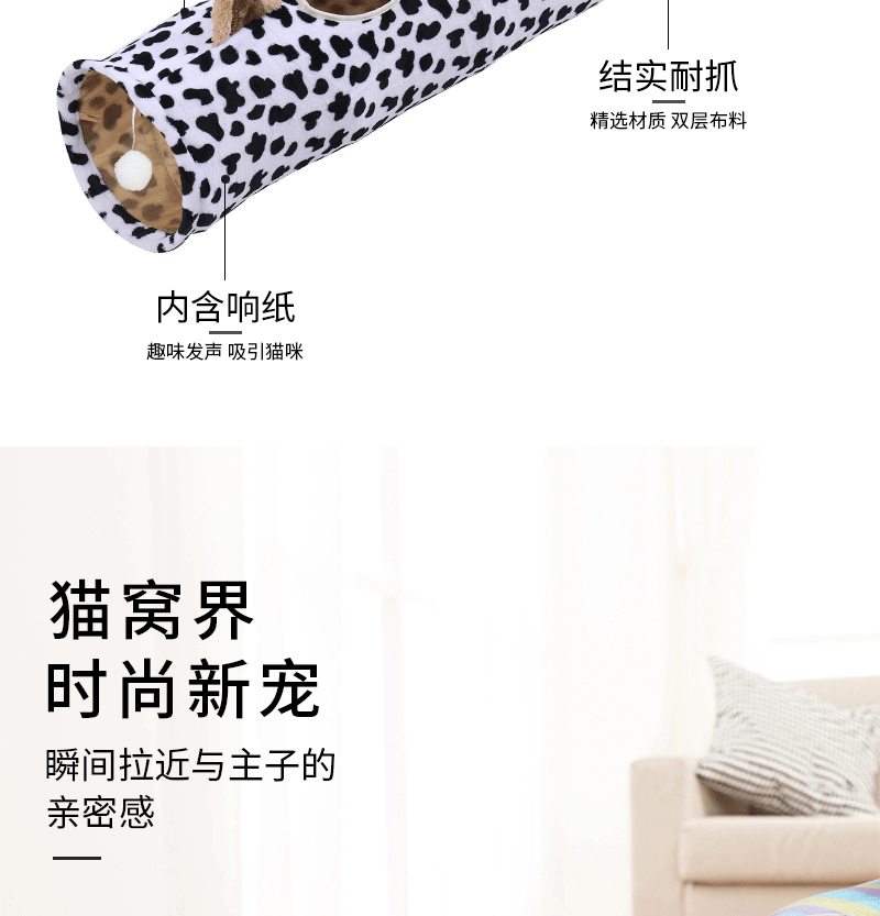 Productos para mascotas amazon nuevo gato orejas recto tubo plegable gato túnel desde hi sonido de papel gato túnel juguetes pic 5
