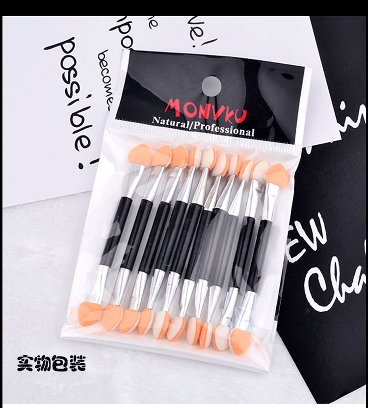 shanilak aluminum tube double-headed rubber small brush Magic Mirror Powder nail tool set, 10 pieces of eyeshadow brush and eyeshadow stick, essential for other nail products pic 9