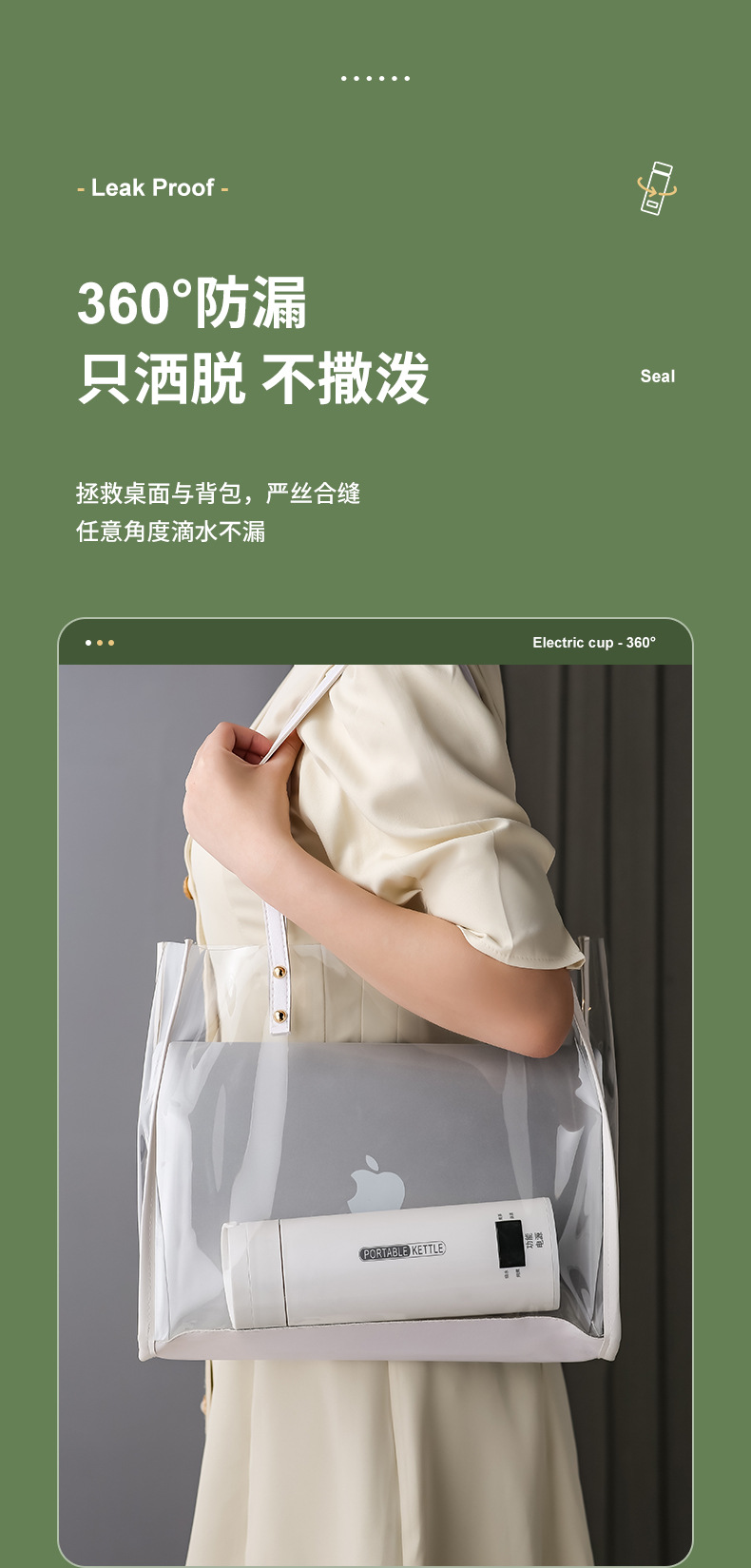 洗衣机洗鞋机热卖中智能加热电热水杯一体保温杯便携旅行办公室迷你小型不锈钢烧水壶新品新品洗衣机详情20