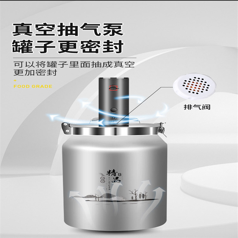 2020-12-21铝桶详情_03