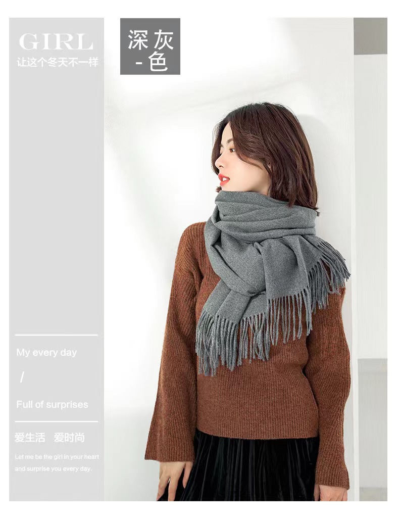 2023 Red Scarf Annual Conference - Wholesale of Chinese red faux cashmere Monochrome scarves, warm Korean-style fringed scarves, versatile pic 20