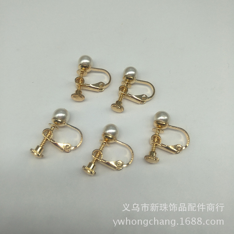 Painless and hole-free ear clip accessories: Spiral ear clip, 5MM wave head screw with lifting ring, adjustable ear clip diy pic 5