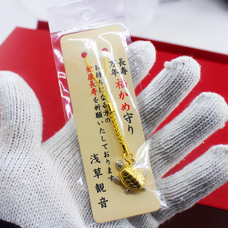 Bell Golden Turtle Keychain mobile phone pendant, Auspicious Prosperity tree pendant, gold and silver Turtle mobile phone pendant, Golden Turtle King Eight pic 32