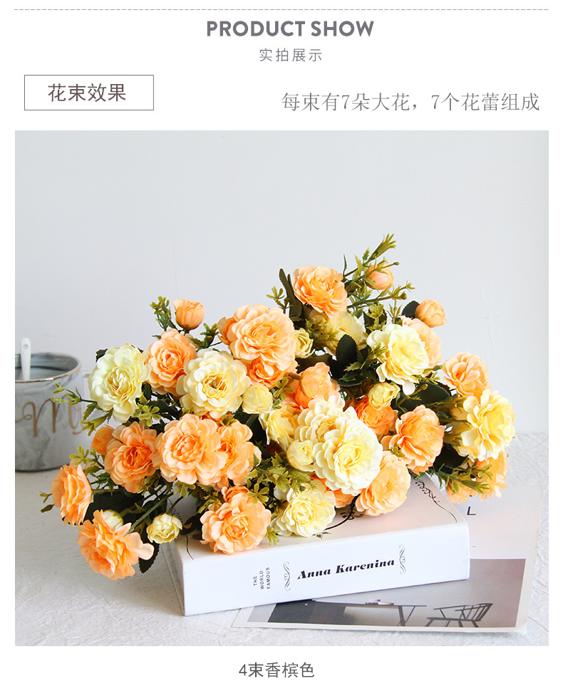 把束杜鹃花山茶花仿真花栅栏假花批发酒店商场超市布置装饰品软装详情9