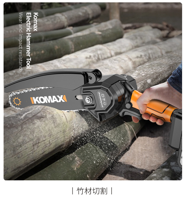 充电式电锯家用小型手持锯锂电锯小型锯柴手持户外链锯砍树伐木锯详情4