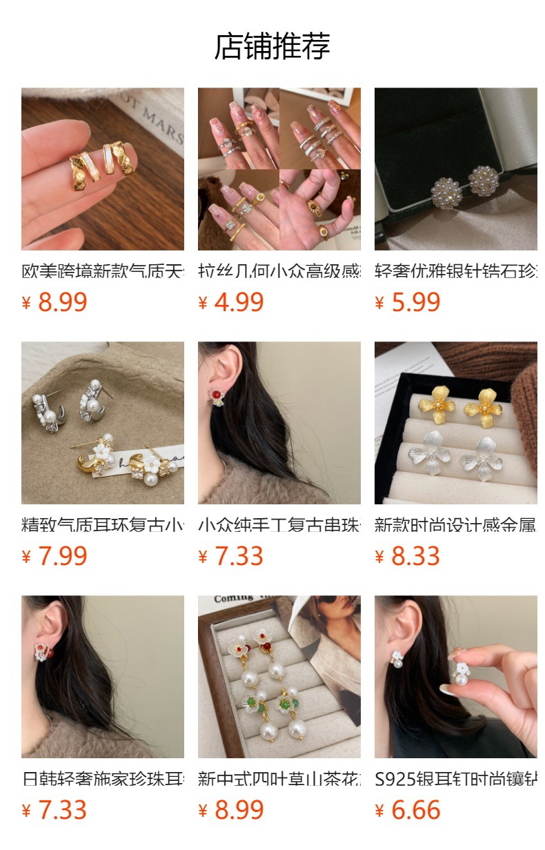 New niche design matte small irregular pleated cream flower stud earrings, light luxury and fashionable style, versatile pic 1