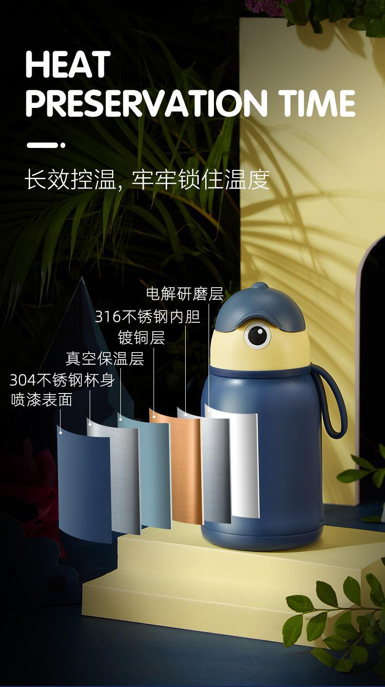 新款儿童卡通保温杯 316不锈钢学生保温壶创意双盖带吸管水杯批发详情4