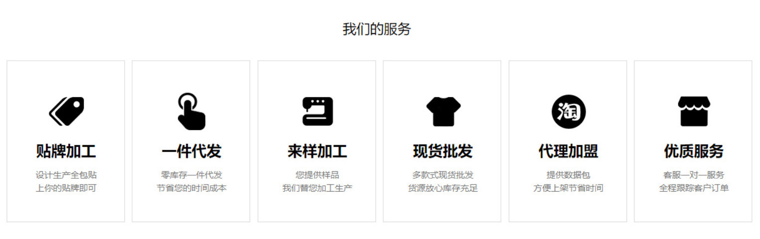 欧美热销时尚休闲阔腿宽松牛仔裤女式中低腰水洗牛仔详情31