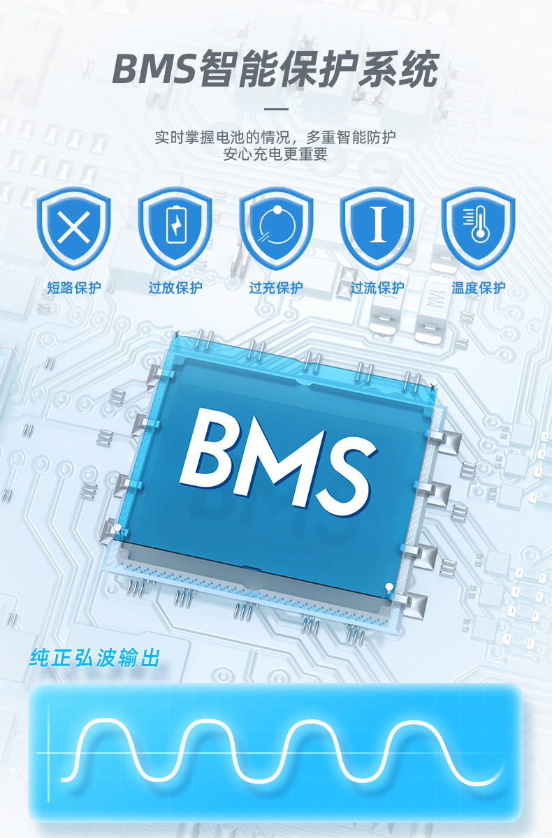 详情页_05.jpg