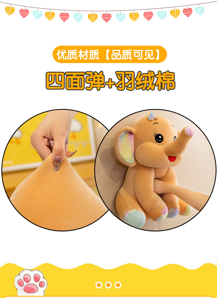 Wholesale of new cartoon party style elephant air conditioner quilt, two-in-one car air conditioner quilt, throw pillow, nap pillow and quilt pic 4