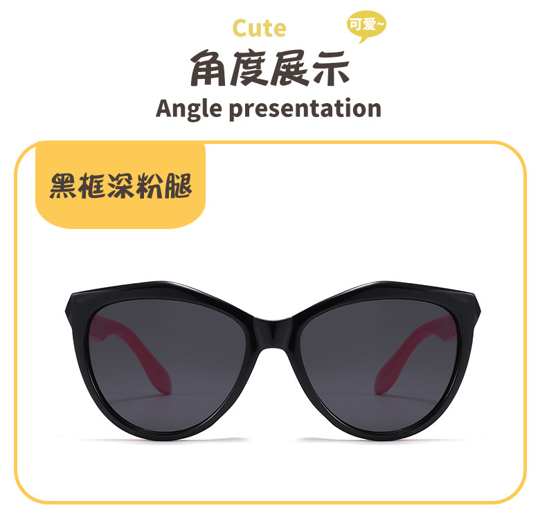 2024新款儿童墨镜男女童户外休闲防紫外线遮光眼镜批发 XT6132详情7