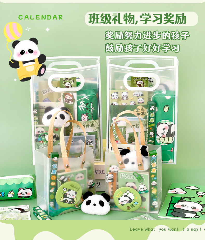 Panda Stationery Set, Student Rewards, Back-to-school Season Prizes, Learning Stationery Souvenirs, Gift Box Set, Presents pic 31