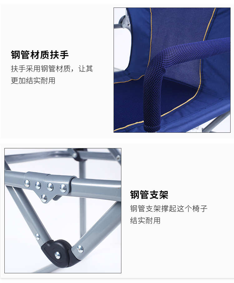 Folding chairs, outdoor leisure camping and fishing folding chairs, beach chairs, outdoor folding chairs pic 8