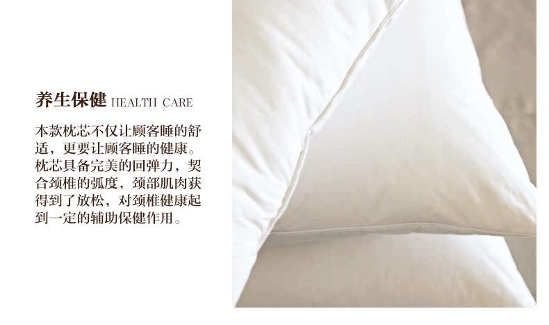 Shefan white goose down pillow core, three-layer craft down pillow core from a five-star hotel pic 20
