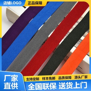 1.1cm彩色毛绒球织带 蓬蓬球弹力花边带 沐浴球diy辅料小毛球花边详情4