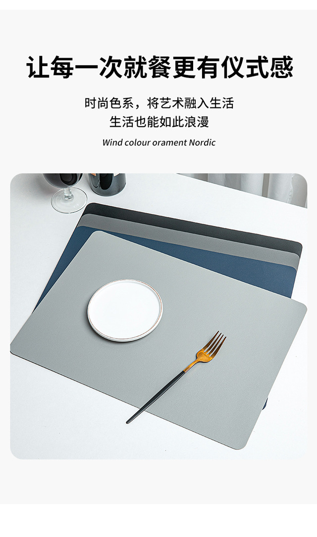 Creative Nordic-style square anti-slip bottom leather placemats, waterproof and oil-proof Western-style heat insulation pads, household heat-resistant pads pic 4