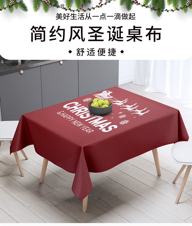 详情源文件_01