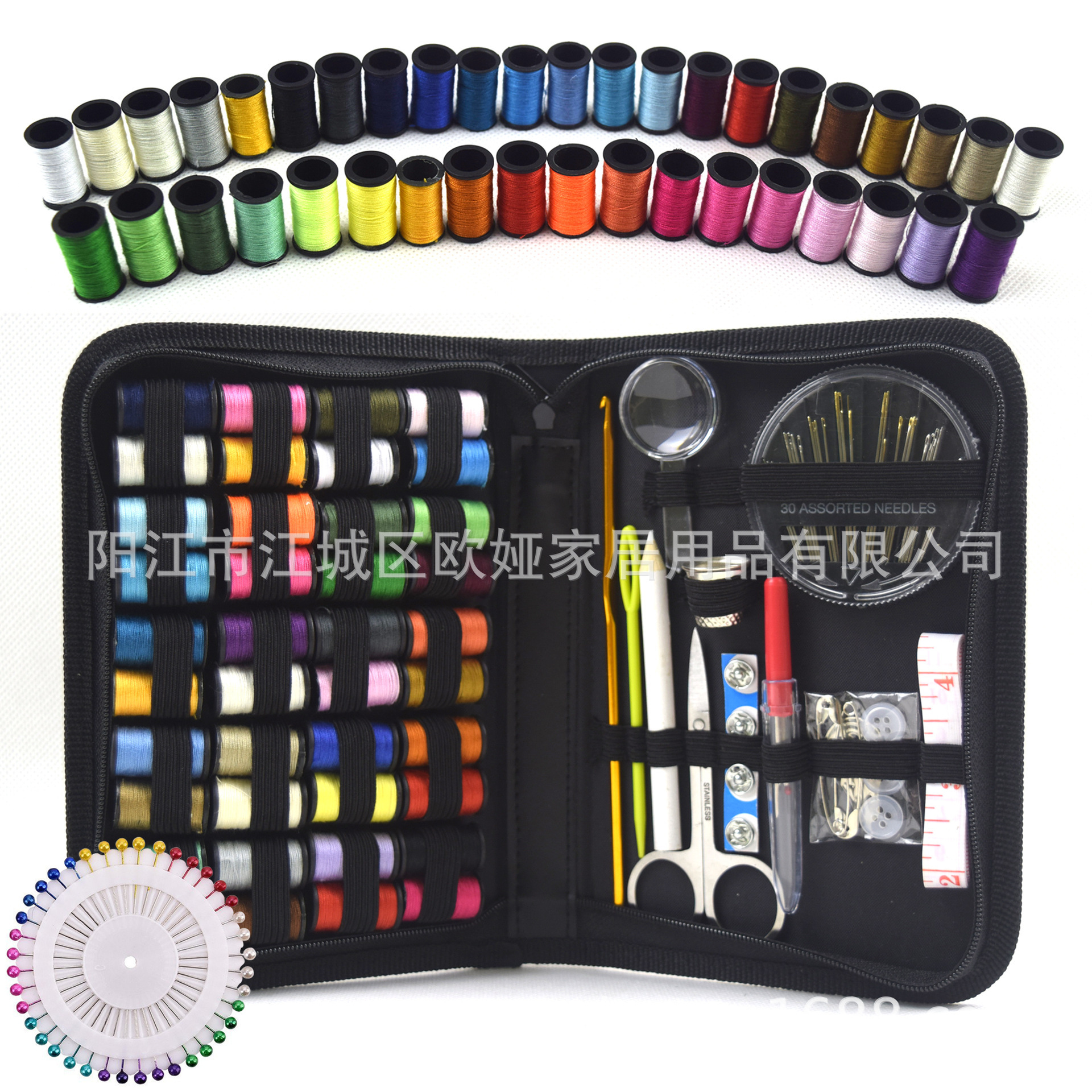 Cross-border sewing kits, sewing sets, hand sewing kits, mending sewing tools, factory wholesale in stock pic 61