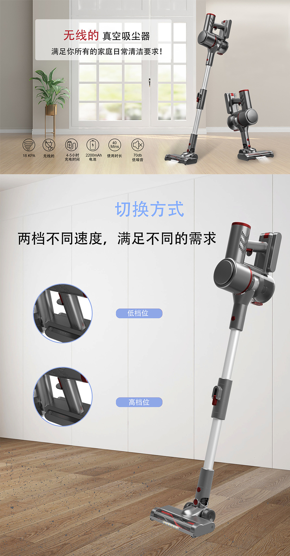 Wireless floor scrubber, small household appliances, smart sweeping, self-pushing vacuum cleaning, mopping and self-cleaning all-in-one machine pic 2
