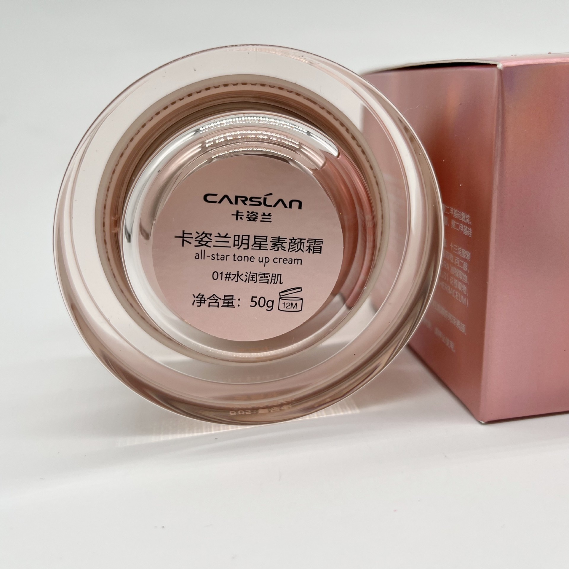 03efff7e021ad3ea64d490cbbed239