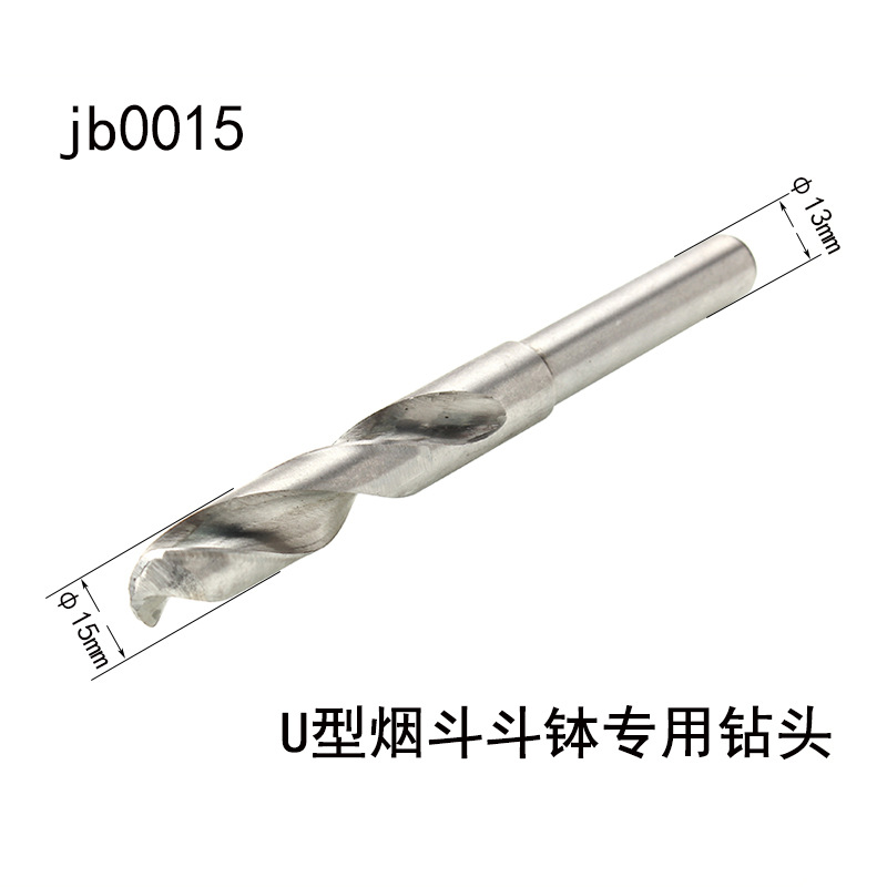 木香烟斗制作工具U型钻烟斗斗钵钻头V型钻多种直径 用车床和台钻详情18
