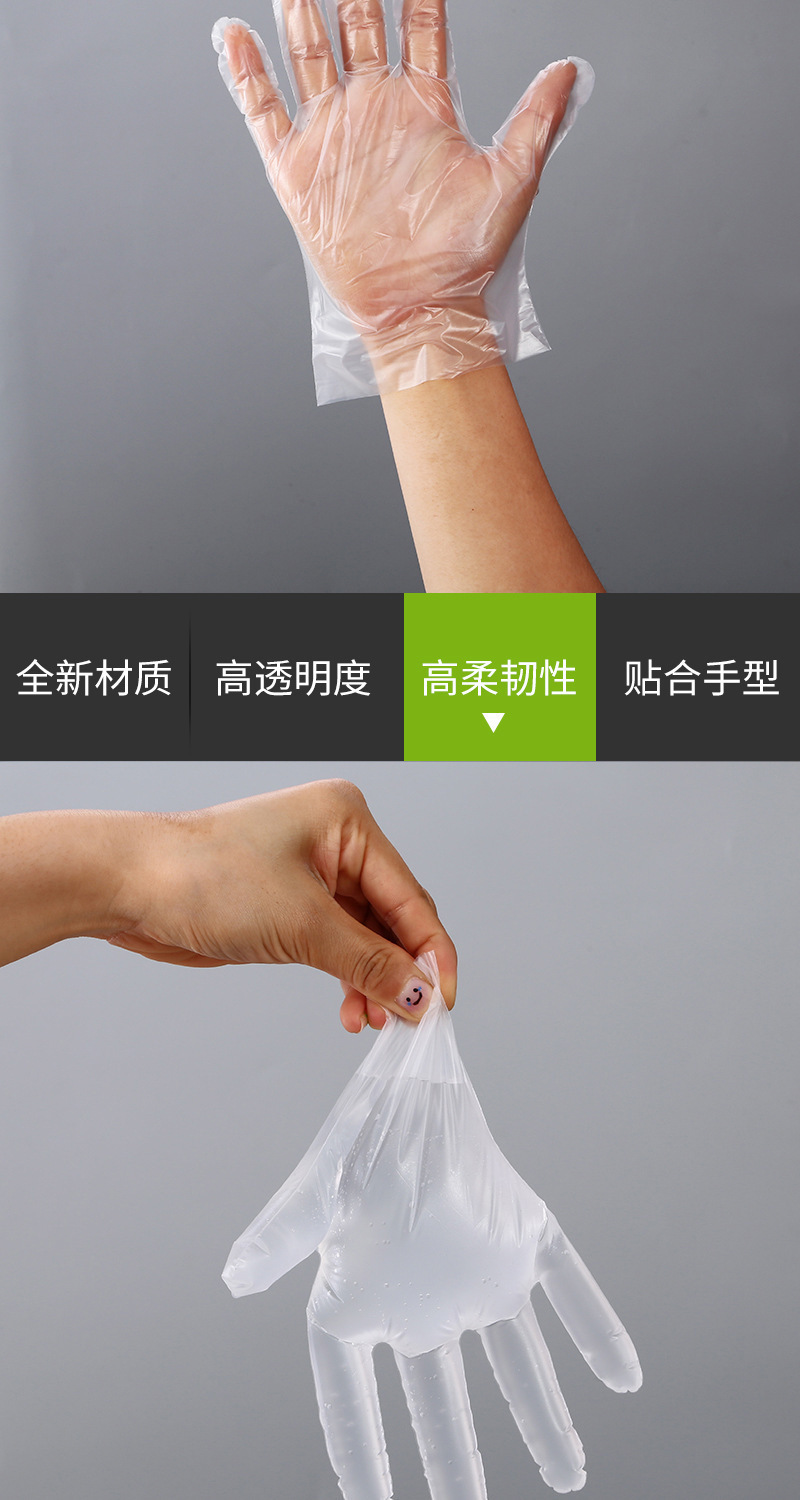 Household disposable boxed thickened food gloves, thickened plastic disposable food-grade protective transparent gloves pic 6