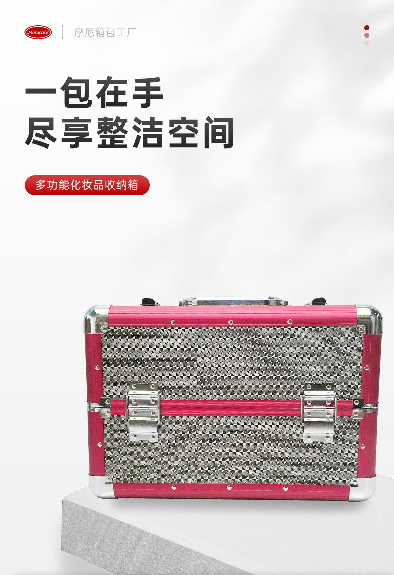 Nail art box, professional makeup artist suitcase, multi-layer tattoo toolbox, aluminum alloy portable makeup box pic 3