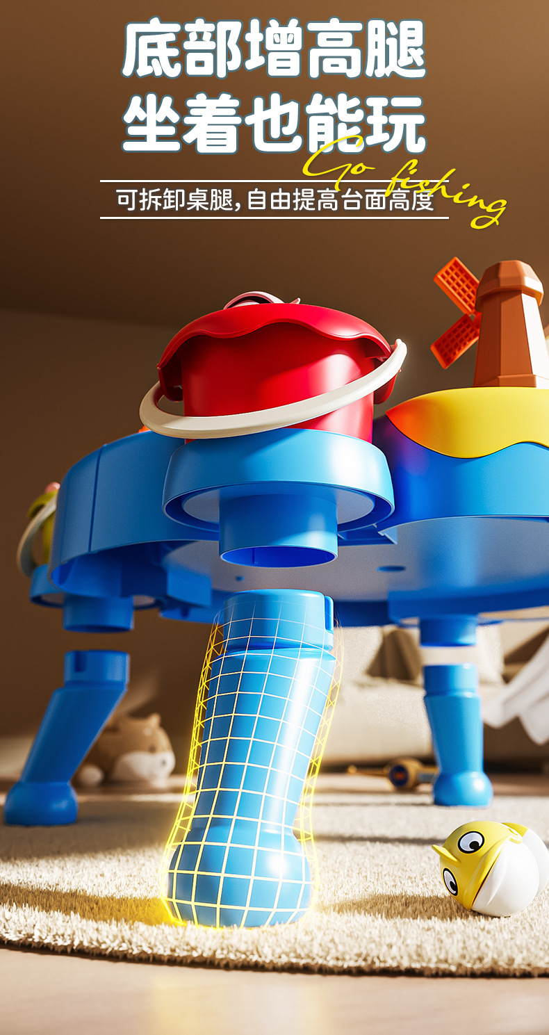 儿童钓鱼玩具池套装宝宝戏水磁性钓鱼竿益智锻炼男孩女孩互动游戏详情9