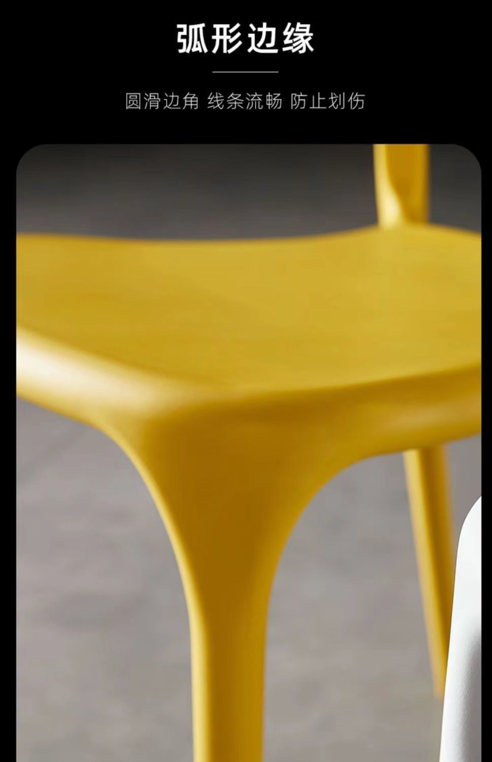 Plastic chairs, simple backrest stools, Nordic dining chairs, economical plastic chairs for adults at home, thickened horn-shaped chairs pic 9