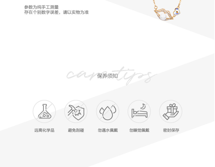 旭平首饰 网红个性时尚搞怪嘴唇珍珠项链厂家批发项链女SWN2511详情5