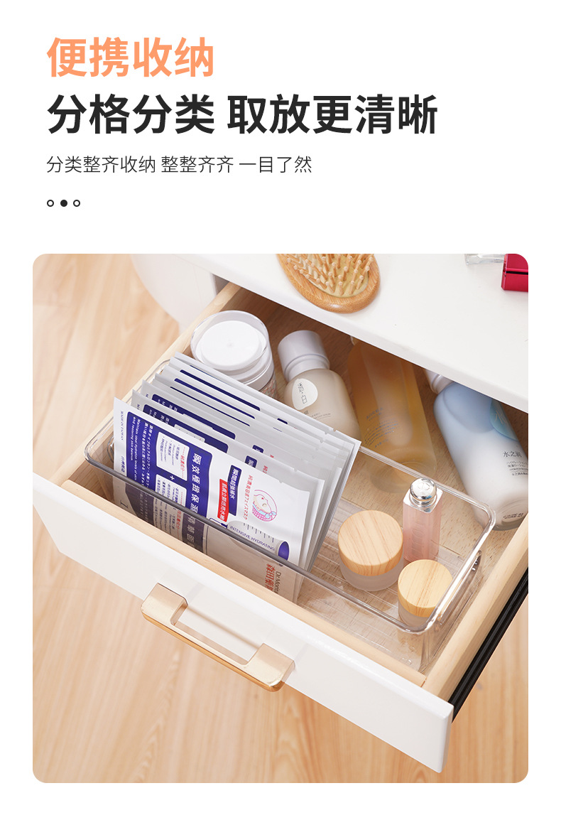 Small storage box, refrigerator food storage box, transparent uncovered with handle storage box, cosmetics and skin care products pic 9