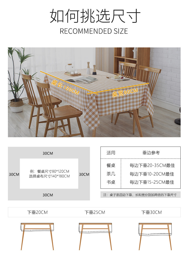 14580791748_403763662