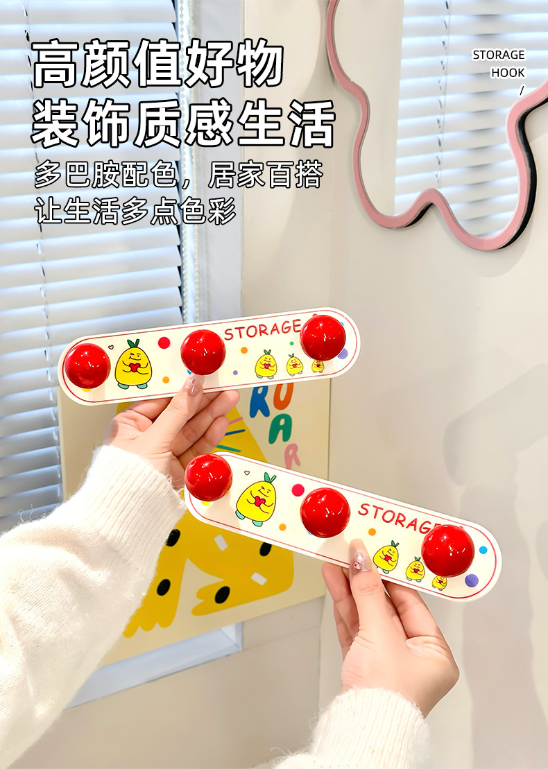 中古风挂钩免打孔门后挂衣钩壁挂多功能强承重粘钩无痕浴室挂钩详情12