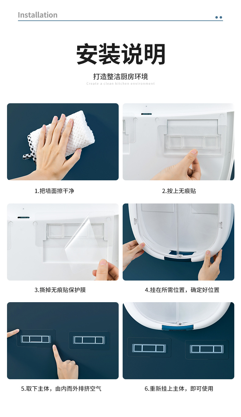 Kitchen storage rack, no need for drilling, draining, spatula, spoon hook, knife rack, wall-mounted kitchenware storage wonder pic 19