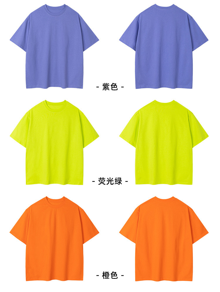 2024夏新款宽松雪糕字母印花T恤250g双纱潮牌圆领纯棉短袖上衣男详情10