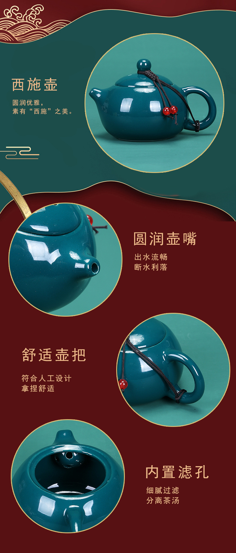 国潮创意陶瓷茶具套装商务活动礼品logo公司会议开业伴手礼随手礼详情11