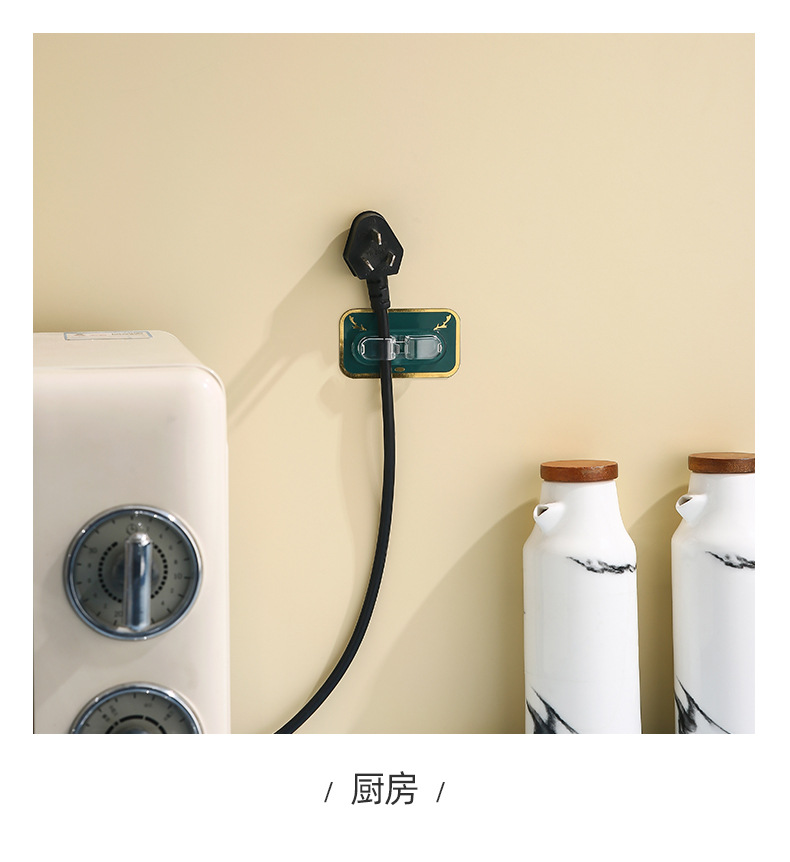 Light luxury aesthetic, neat storage, compact and convenient, no need for drilling, installation design, rectangular Nordic pattern wire winding sticker pic 9