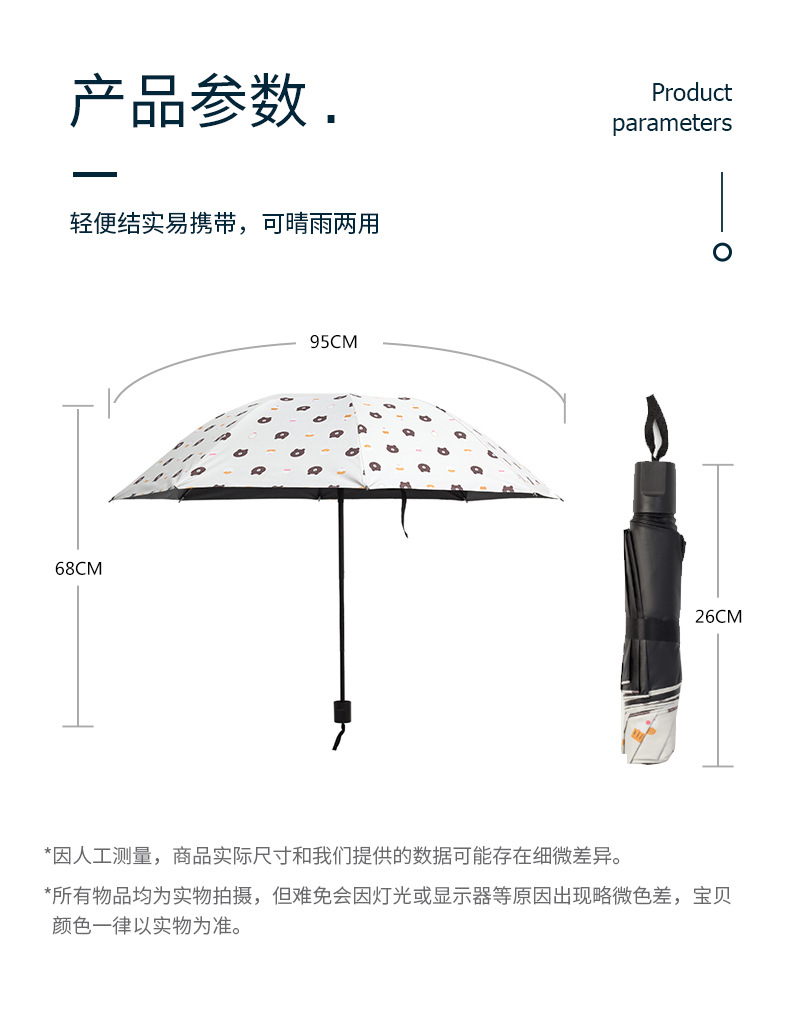 小熊_15.jpg