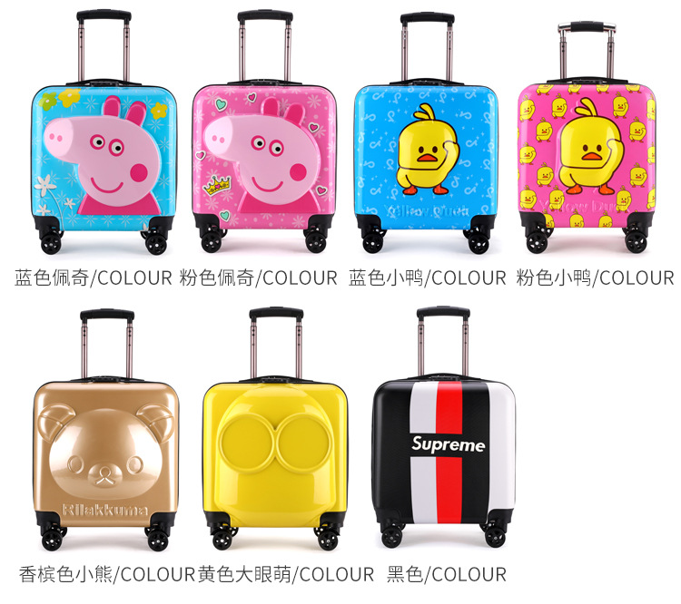厂家批发儿童拉杆箱1820寸万向轮行李箱密码箱卡通旅行箱印刷logo详情13