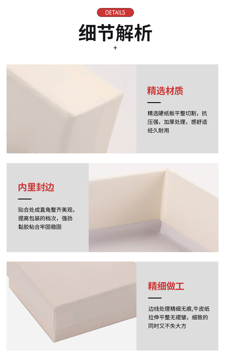 荷苞手镯盒首饰盒包装盒天地盖玉镯手串镯子手环手链盒礼品盒批发详情12