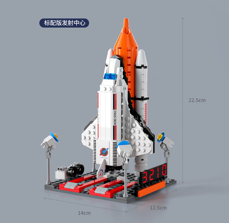 Compatible lego China shuttle cohete modelo bloques de construcción niños militar ensamblado puzzle juguetes bloques de construcción pic 12