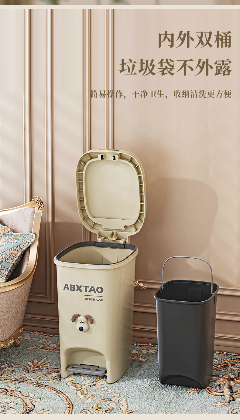 High-appearation-level, large-capacity kitchen trash can, household foot-operated trash can, living room, bedroom, toilet, bathroom, wastebasket pic 12