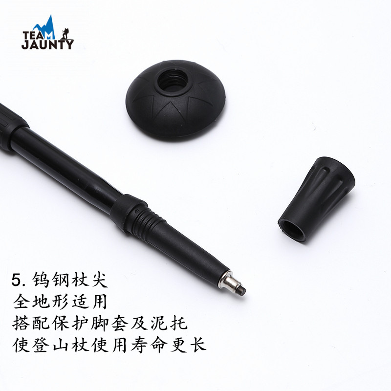 Cross-border best-selling three-section straight handle inner lock shock-absorbing trekking stick set, outdoor hiking retractable walking stick set pic 8