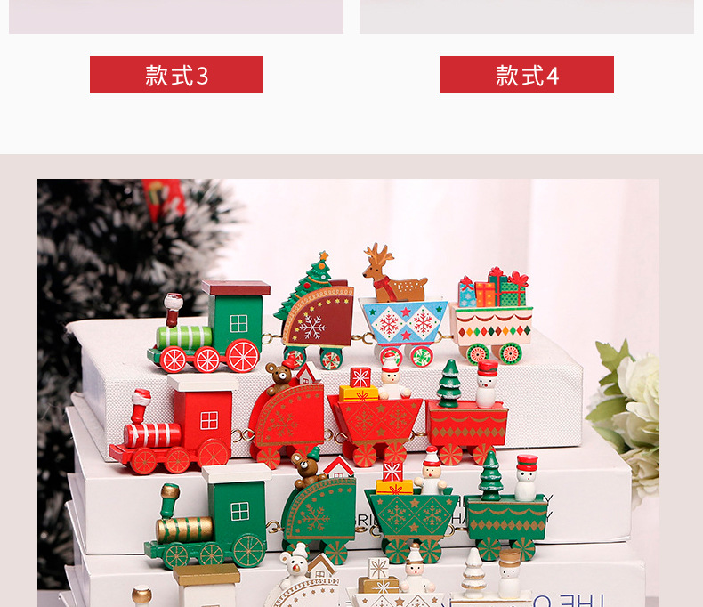 跨境圣诞装饰品木质四节小火车儿童圣诞礼物橱窗桌面摆件蛋糕装饰详情9