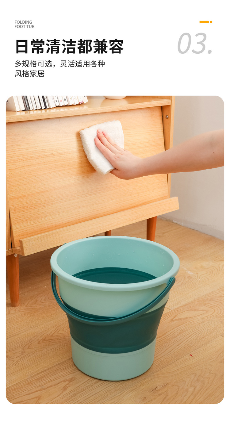 折叠水桶户外手提钓鱼桶大号车载旅行洗车桶家用便携加厚塑料桶01070详情12