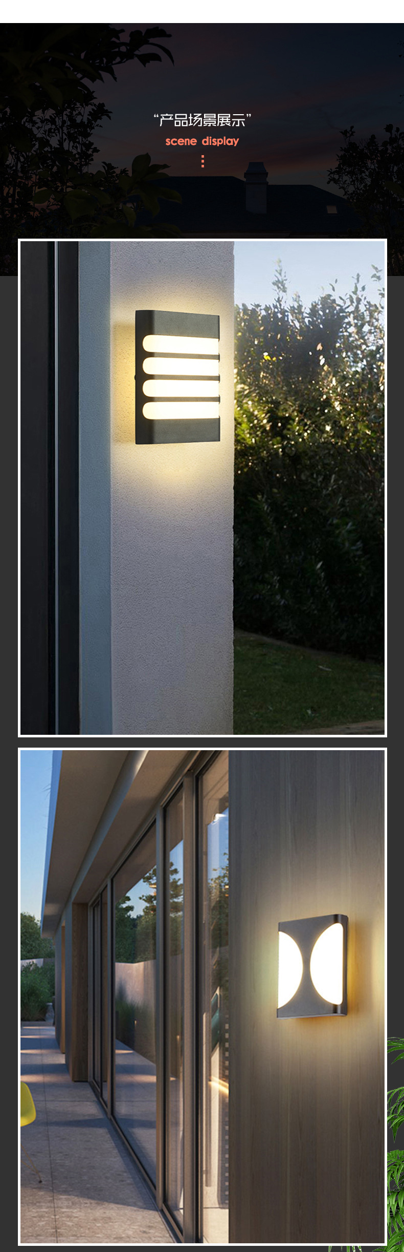 Wall lamps, outdoor courtyard garden fence decorative lights, corridor passageways, home balcony LED waterproof lights, cross-border special supply pic 5