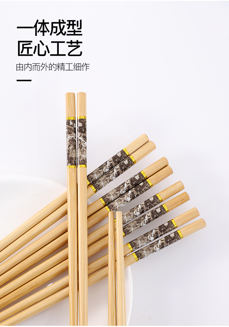 家用印花竹筷创意碳化竹筷日式和风10双吸卡装商超雕刻竹筷子批发详情5