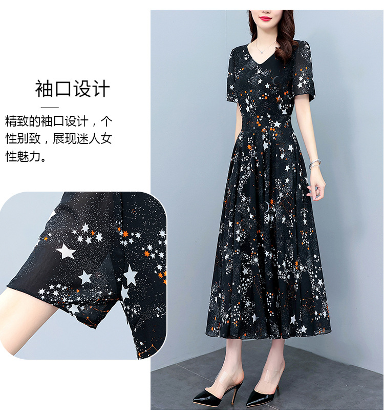 2023夏季新款高档碎花雪纺连衣裙长款大码胖mm收腰显瘦遮肚子长裙详情7