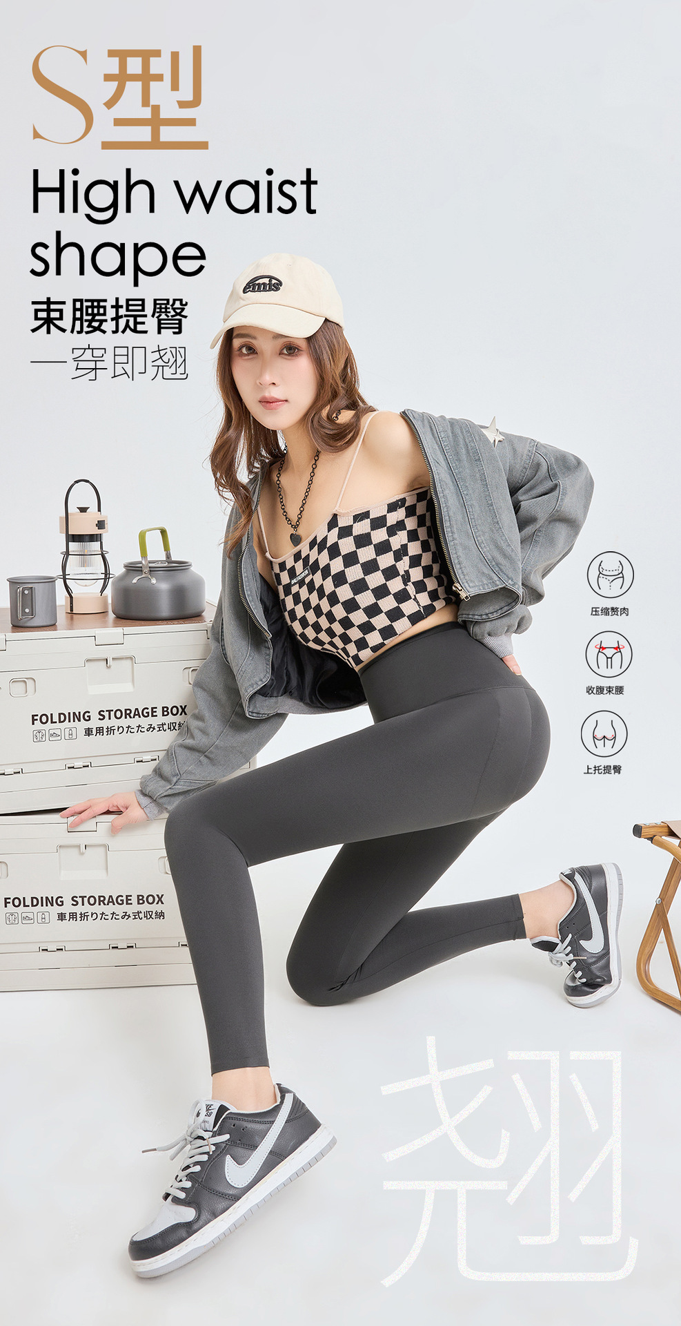 八分九分芭比裤女春夏外穿高腰收腹提臀大码瑜伽小个子打底鲨鱼裤详情16